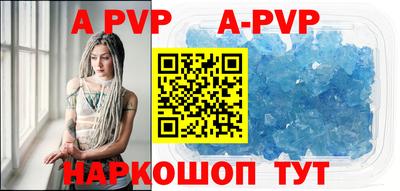 кокаин колумбия Гусь-Хрустальный