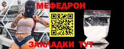 гидропоника Гусев