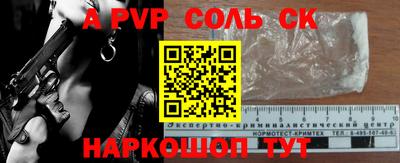 гидропоника Гусев