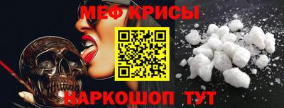 гидропоника Гусев