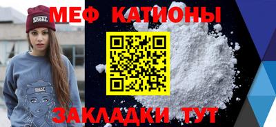 соль ск Гусиноозёрск
