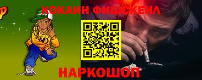 гидропоника Гусев