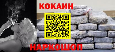 гидропоника Гусев