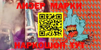 кокаин колумбия Гусь-Хрустальный