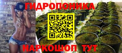 кокаин колумбия Гусь-Хрустальный