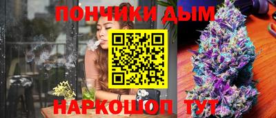 кокаин колумбия Гусь-Хрустальный