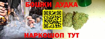 соль ск Гусиноозёрск