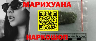гидропоника Гусев