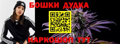 кокаин колумбия Гусь-Хрустальный