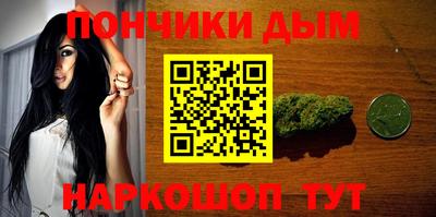 кокаин колумбия Гусь-Хрустальный
