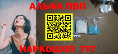 гидропоника Гусев