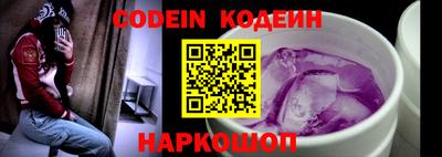 гидропоника Гусев