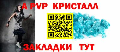кокаин колумбия Гусь-Хрустальный