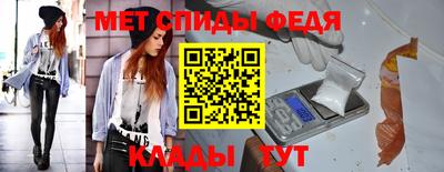гидропоника Гусев