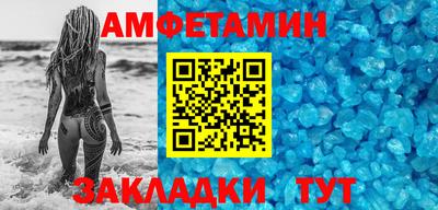 кокаин колумбия Гусь-Хрустальный