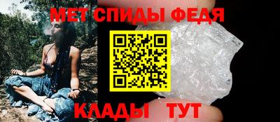 гидропоника Гусев