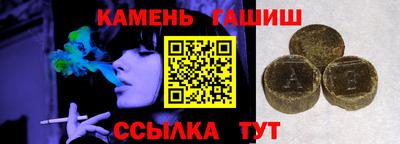 гидропоника Гусев