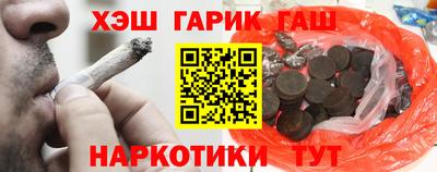 гидропоника Гусев
