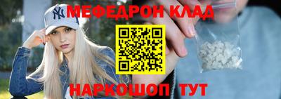 гидропоника Гусев