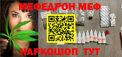 гидропоника Гусев