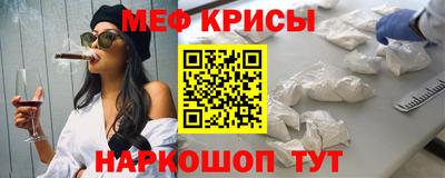 гидропоника Гусев