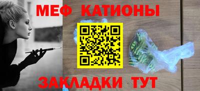 гидропоника Гусев