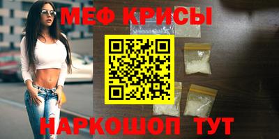 соль ск Гусиноозёрск