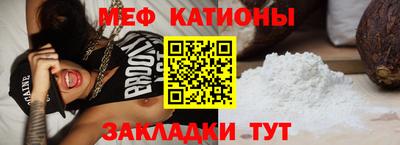 кокаин колумбия Гусь-Хрустальный