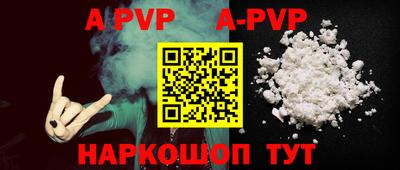 гидропоника Гусев