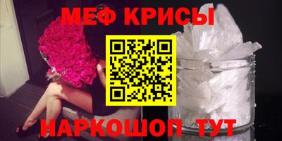 кокаин колумбия Гусь-Хрустальный